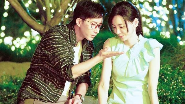 几分钟看《前任3：再见前任》，初闻不识曲中意，再闻已是曲中人