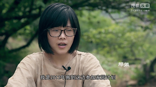 二更视频|80后夫妻过着自给自足的原始生活