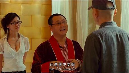 非诚勿扰：葛优范伟搭戏，每一帧都是笑点，不愧是影帝级别的人物