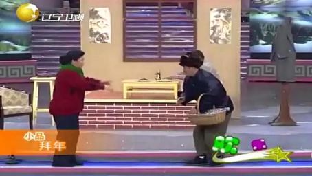 小品《拜年》赵本山花式贿赂范伟县长，全场观众从头笑到尾