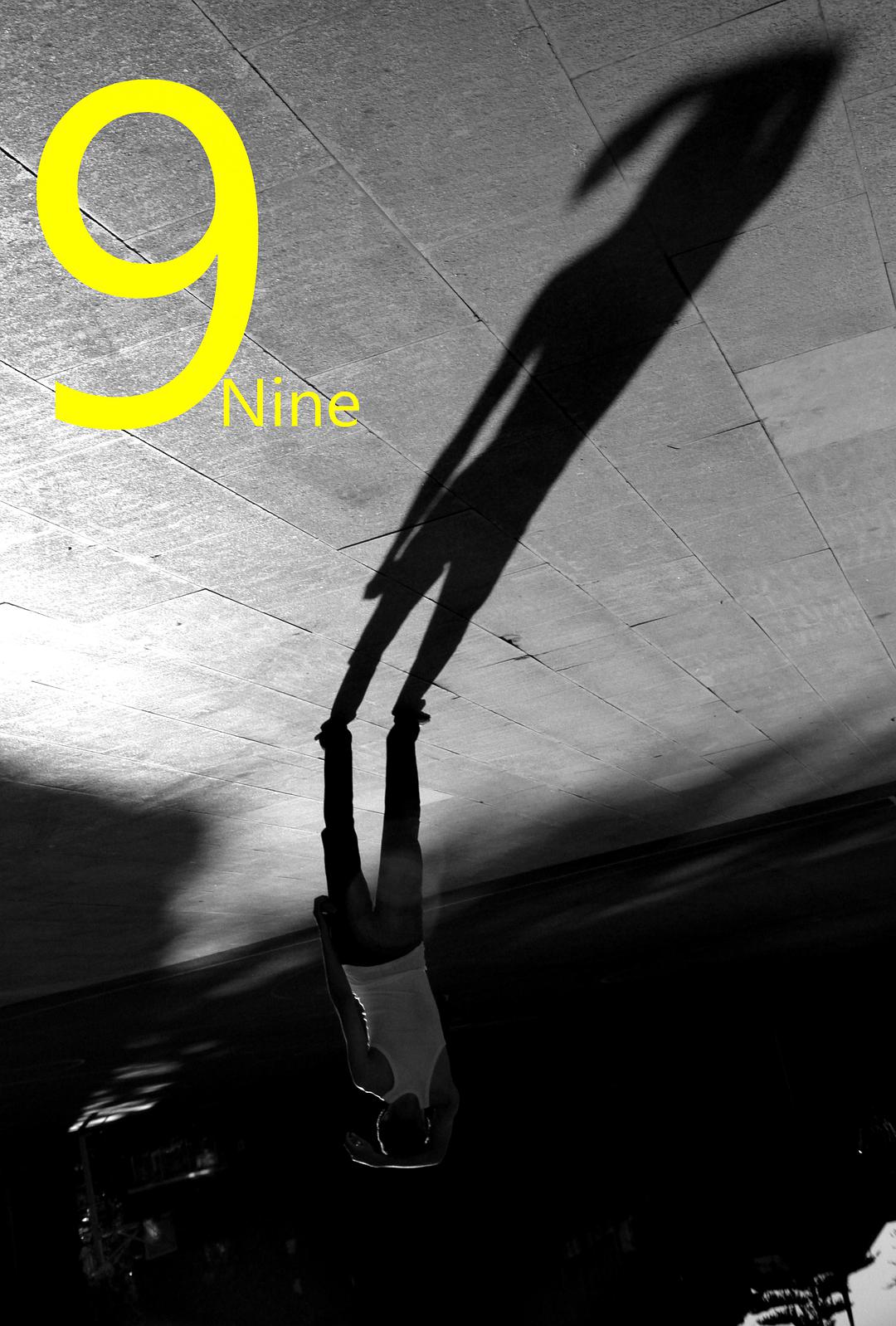 9nine
