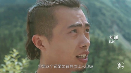 更成都 | 世界上最珍贵的东西都是免费的