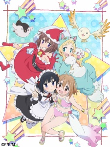 魔法少女什么的已经够了啦