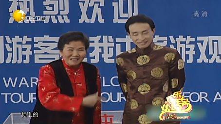小品《老将出马》：赵丽蓉跨世纪唱《泰坦尼克号》，这也太好听了