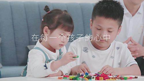 LEGO·516天猫超级品牌日“唤你做英雄”亲子实验视频