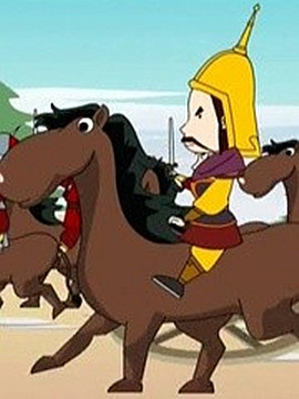 国学启蒙之百家姓