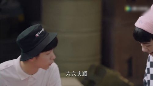 亲爱的，热爱的6 看点：新年韩商言给大家发红包