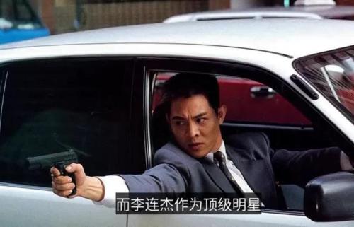 李连杰利智的女儿曝光，身材完美标致