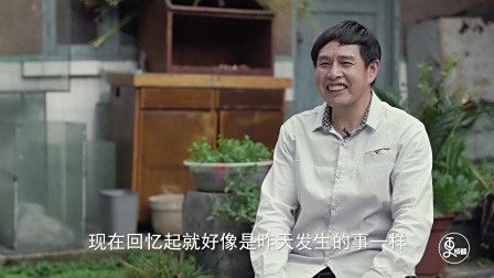 更成都 | 十年过去了，四川猪坚强的晚年生活如此安逸