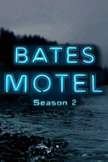 贝茨旅馆 第2部