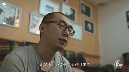 更成都 | 这个成都男人男友力爆棚