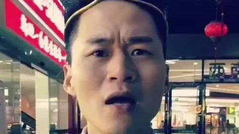 前任3：再见前任 说散就散 再见 前任