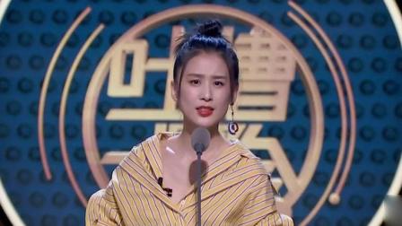 《吐槽大会3》大方自嘲演技差,现场diss王晶比不上李安