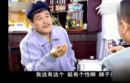 经典老片段：赵本山跟范伟吃饭，这段太精彩了，从头笑到尾