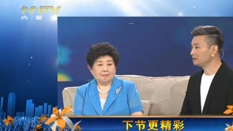 刘和刚携恩师孟玲上场，刘和刚真实背景大曝光，太让人震惊啦！