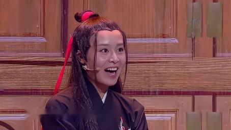 欢乐喜剧人：高颖鼓起勇气再次表白，郭德纲躺着也中枪，实在是惨
