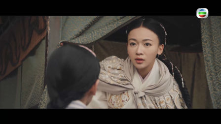 TVB【皓鑭傳】第22集預告 聶遠吳謹言終於送到茅子俊出宮？！