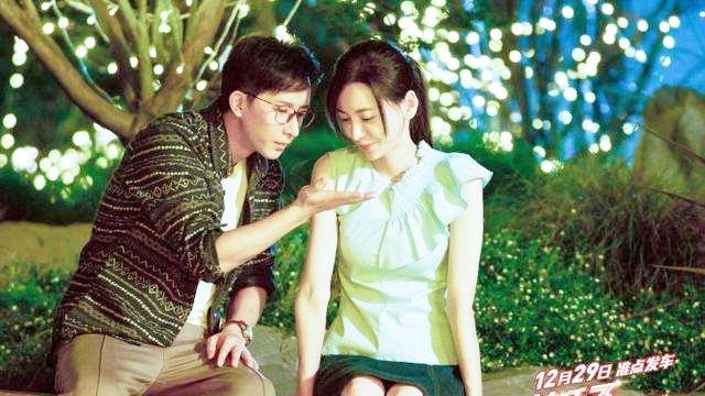 看过前任3《再见前任》的一定知道这首歌，唱哭太多太多的痴情人