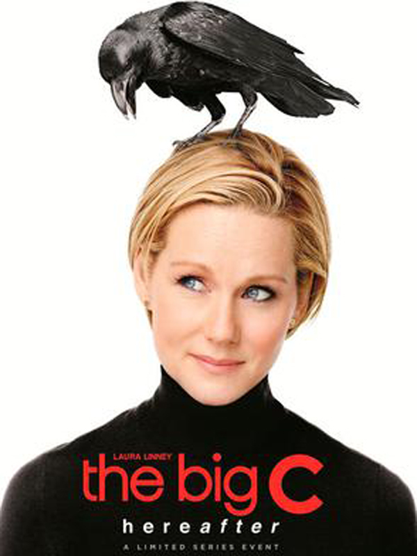 如果还有明天 第4部