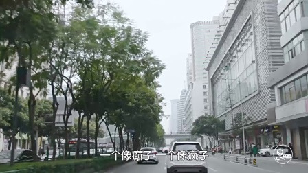 更成都 | 希望女儿有一天坐上我的车