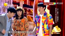 小品《纯闺蜜》，沈腾马丽艾伦搞笑表演，男朋友与男闺蜜的战斗