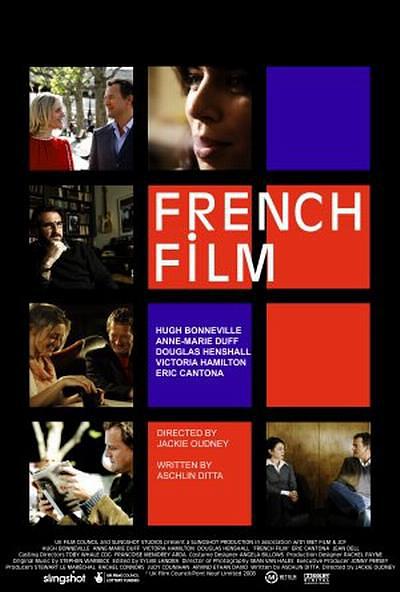 法国电影