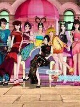 精灵梦叶罗丽 第3部