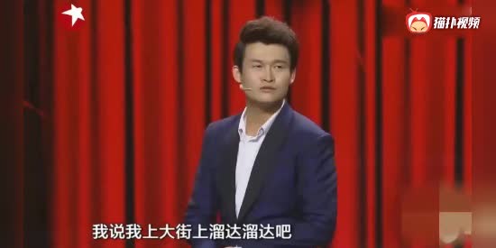 小沈龙趣谈诸事不顺，太有才，又够笑了