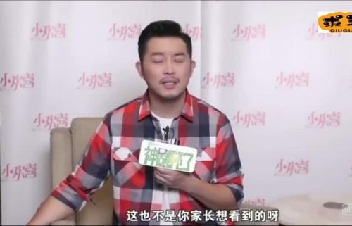 沙溢爆料自己不在家，安吉小鱼儿非常开心，理由听了也是哭笑不得