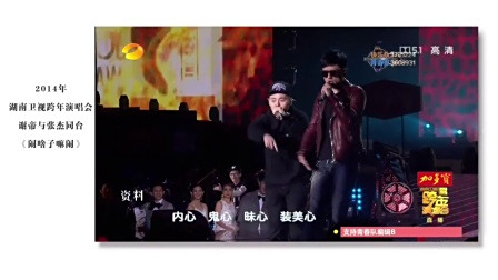 更成都 | 这个男人把成都上班族都唱嗨了