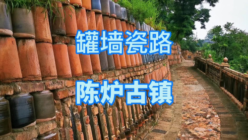 本来想去看陕西黄土高原上的古窑，一场雨让他想和老人喝碗老酒