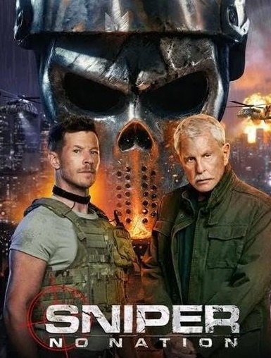 狙击精英(孤魂野鬼)