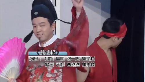 修睿、乔衫劫法场救张一鸣，怎料意外状况不断