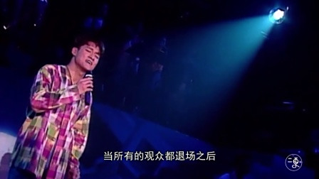二更|周华健：有没有那么一首歌，会让你想起我