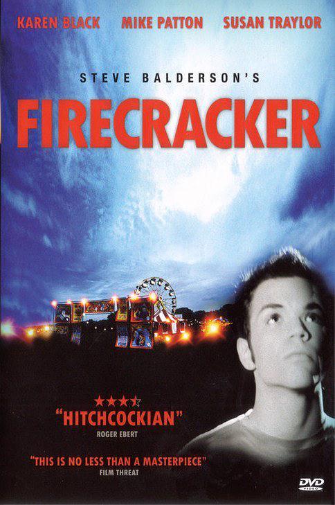 Firecracker