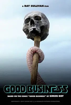 好生意免费观看