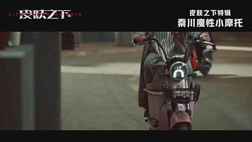 女孩子究竟能有多可爱？来康康秦川就知道了