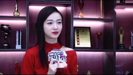 吴谨言《皓镧传》一部戏被喂胖了10斤