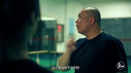 江湖人称“铁血教练”，专治各种不服