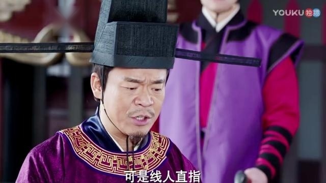 将军在上：婆婆回心转意，痛哭流涕