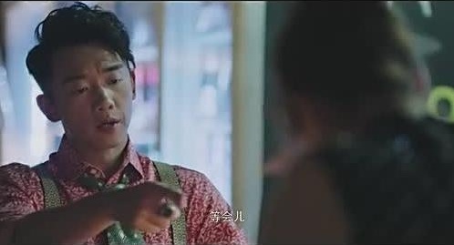 《前任3：再见前任》爆笑“了断局”片段 前任女友让郑凯傻眼了！