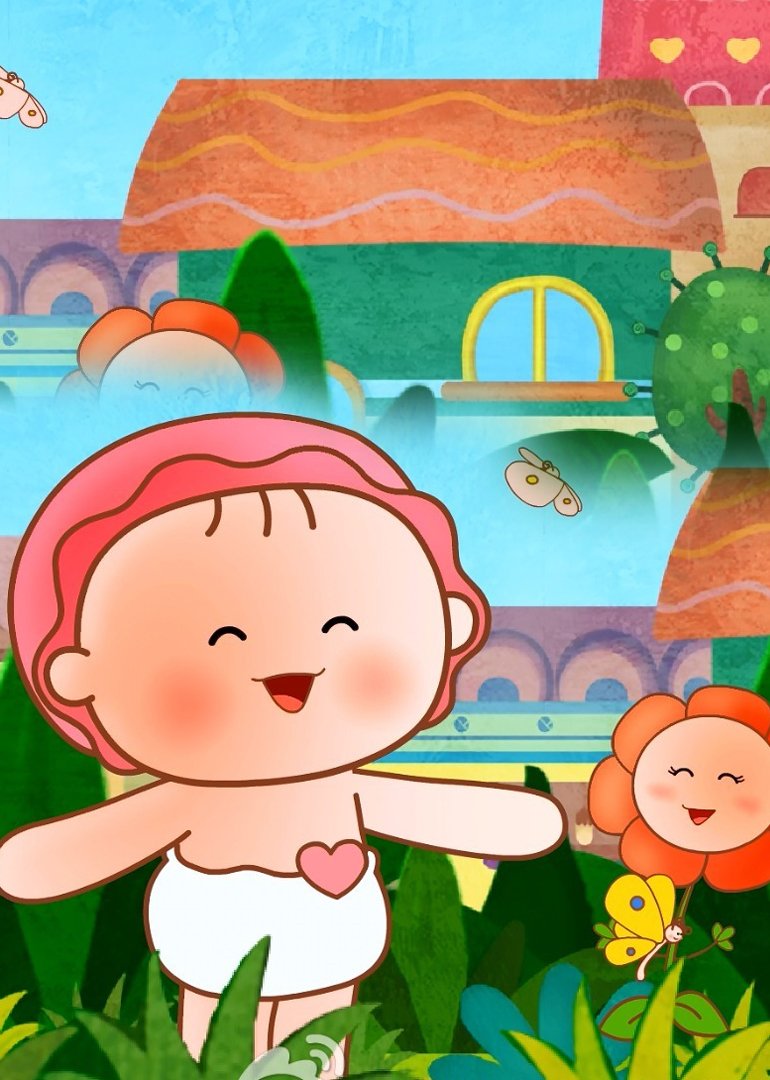 可可小爱 第7部