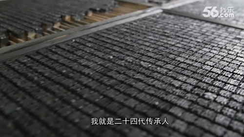 二更视频|这件事,几辈子都做不完