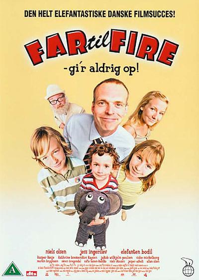 一个老爸四个娃1