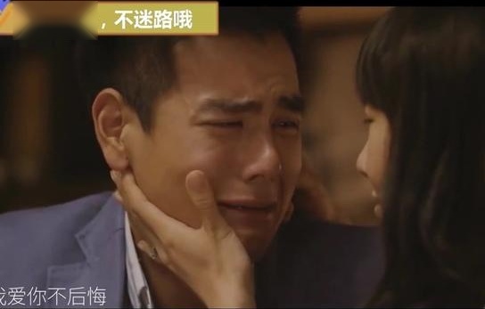 再见，前任：那些年电影里的前任