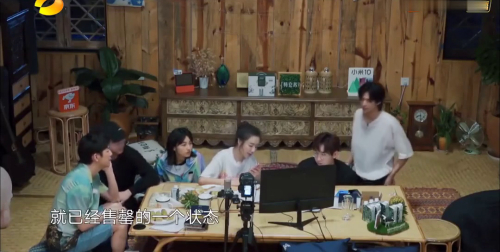 向往的生活4 第3期看点：直播卖货，完美收官