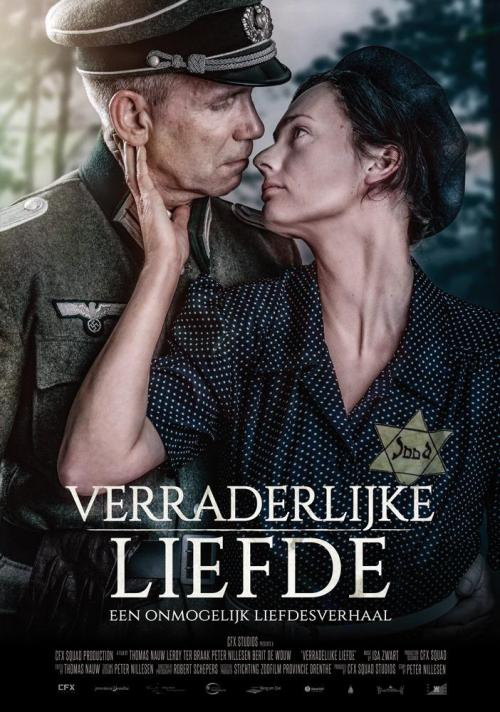 叛逆的爱免费观看