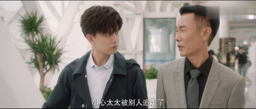 一生一世12集看点:林叔提醒周生辰小心王应东