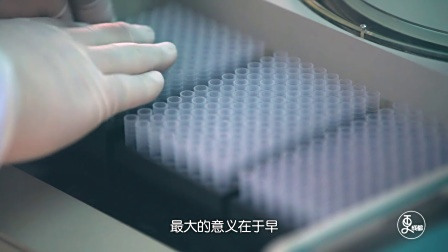 更成都 | 他靠“ta”赢得了一场抗癌保卫战