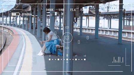 函馆, 一纸来自于北海道夏天的情书